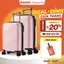 Combo 2 Vali Kéo MIAvn Larita ZENI - Size 19/24 Inch, Nhựa PP Bền Bỉ, Hạn Chế Bể Vỡ, Khoá Số An Toàn