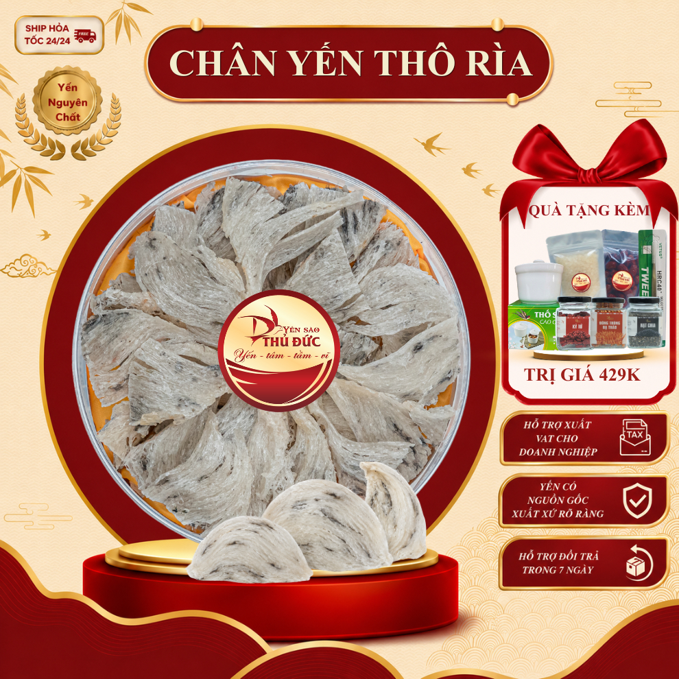 Chân Yến Thô Rìa Cồ Già Gân Yến Sào Thủ Đức - Chân Tổ Yến Thô To Siêu Giòn Dai (Hộp Tiết Kiệm 50g/100g) - TYSCSL