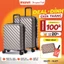 Combo 2 Vali Kéo MIA Larita WENY - Size 20/24/28, Nhựa PC/ABS Cứng Cáp Bền Bỉ, Bảo Hành Trọn Đời