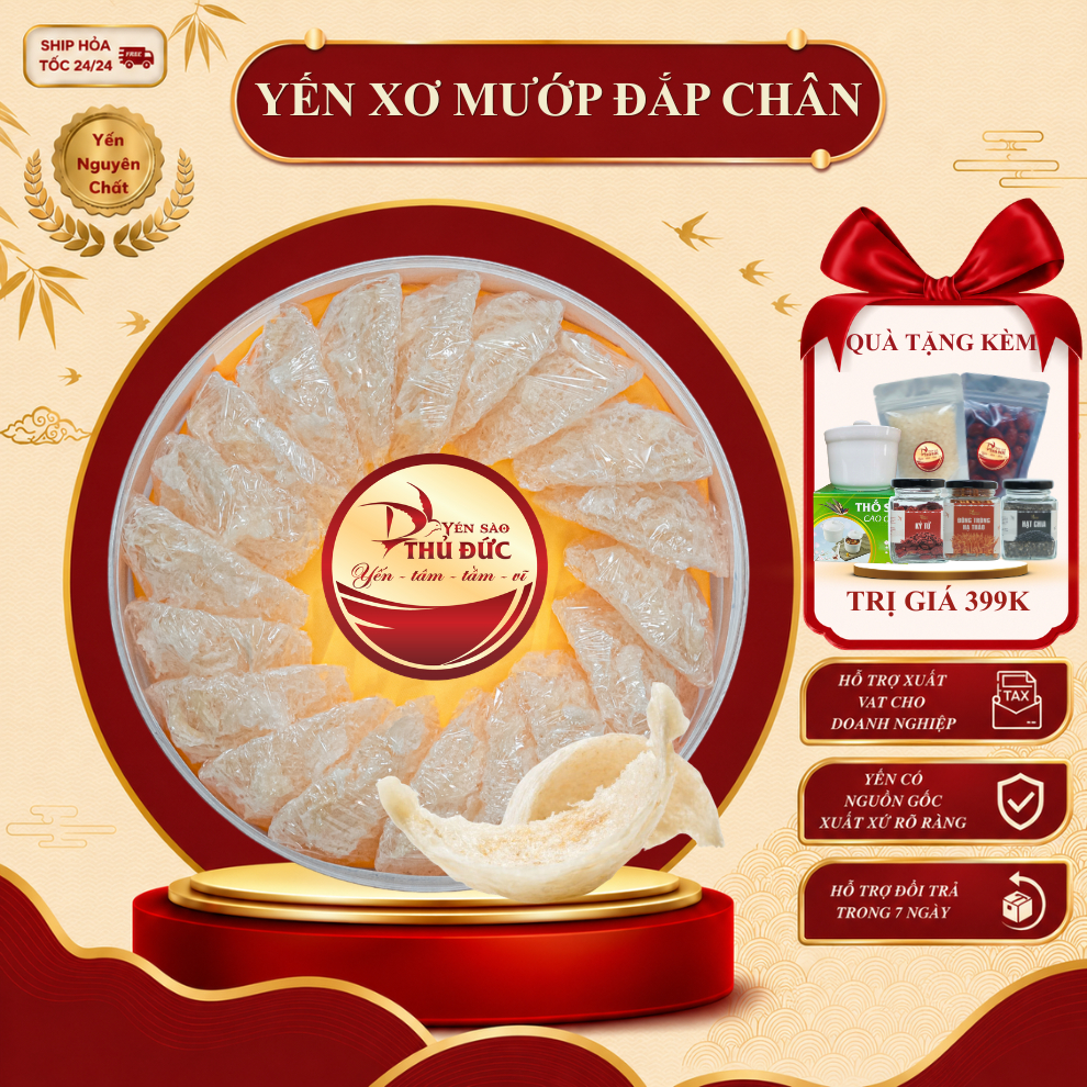 Yến Xơ Mướp Đắp Chân Tinh Chế Yến Sào Thủ Đức - Tổ Yến Sào Nguyên Chất 100% Không Pha Trộn (Hộp 50g/100g)  - TYSCSL