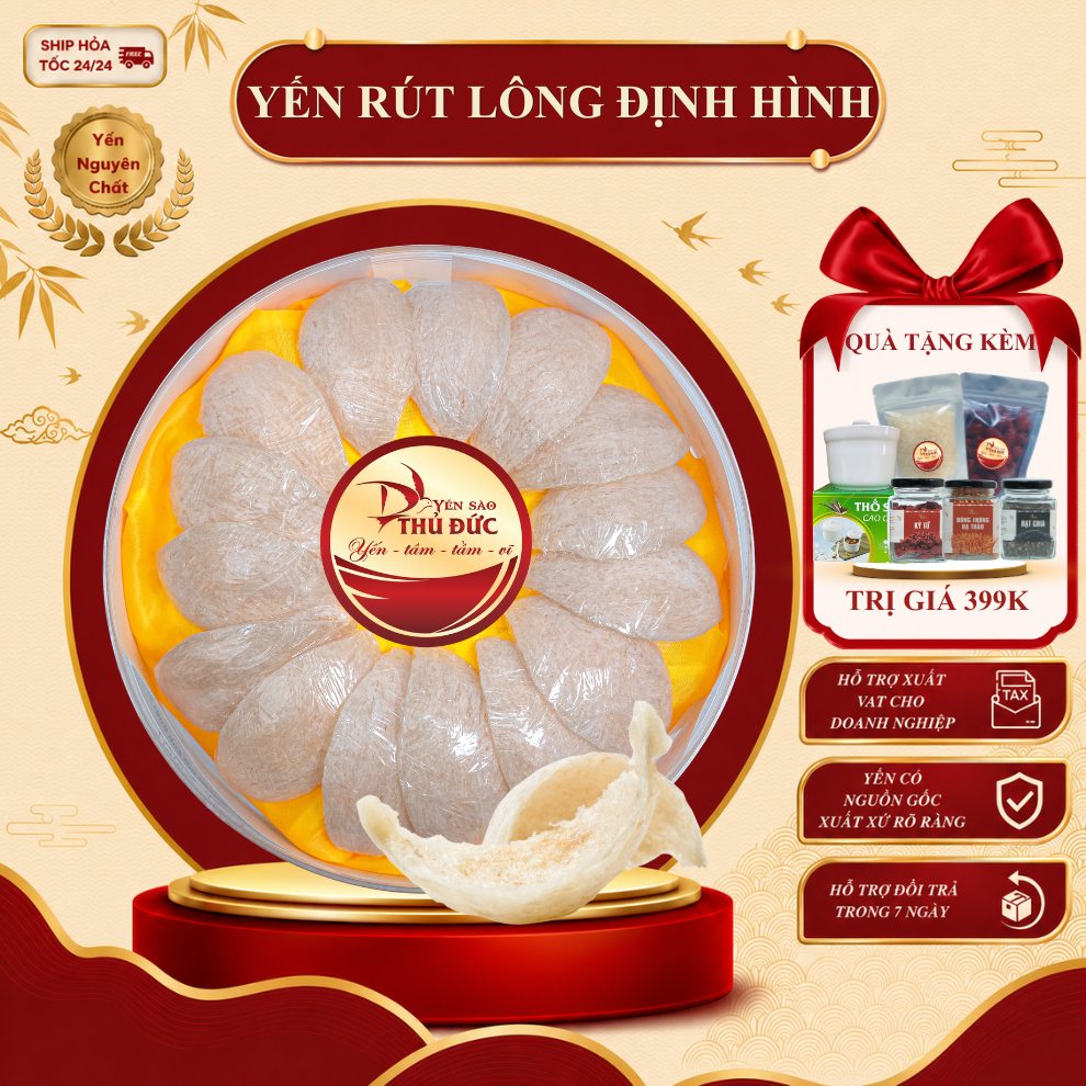Yến Rút Lông Định Hình Xuất Khẩu Yến Sào Thủ Đức - Tổ Yến Nguyên Chất 100% (Hộp Quà Biếu 50g/100g Thượng Hạng) - TYSCSL