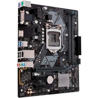 Mainboard Asus PRIME H310M-E R2.0 M.2*(Intel LGA 1151,M-ATX, 2 khe RAM DDR4)like new bảo hành 36 tháng bởi nhà cung cấp