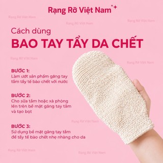 Găng Tay Tẩy Tế Bào Chết Nhẹ Nhàng Giúp Da Sáng Khỏe Tự Nhiên - Găng Tay Lưới Sợi Chất Liệu Tự Nhiên An Toàn
