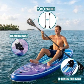 NEON FLOW - Thuyền SUP câu cá kèm ghế - 71L - TIDETREK - Thuyền SUP / Ván chèo đứng bơm hơi