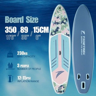NEXO - 71L - TIDETREK - Thuyền SUP / Ván chèo đứng bơm hơi