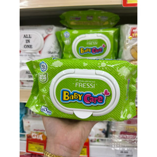 [COMBO KHĂN ƯỚT GIÁ SỐC] Khăn ướt Fressi Baby care không hương gói 80 miếng - Lê Minh Hương Shop