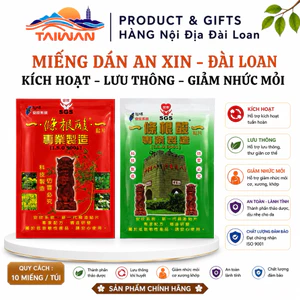 Miếng cao dán giảm nhức mỏi GMP Nhất Điều Căn Đài Loan 10 miếng/1 túi