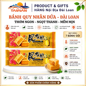 Bánh Dứa Taiwan Nice – Bánh Dứa Đài Loan 200g