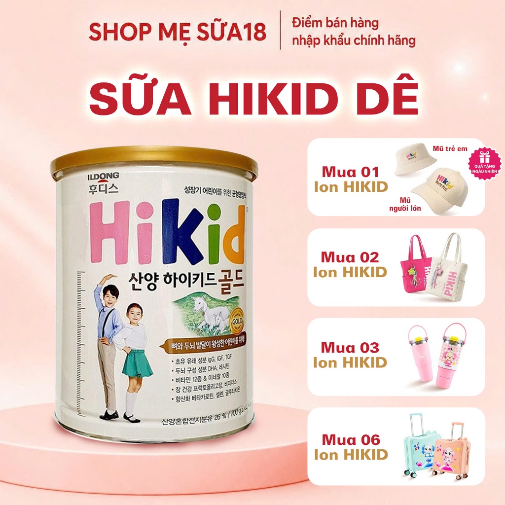 Sữa Dê Hikid Vị Vani Hàn Quốc Bổ Sung Canxi Hỗ Trợ Tăng Chiều Cao Cho Bé Tới 9 Tuổi Lon 650g