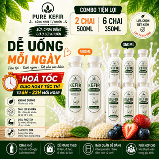 Sữa Chua Kefir Không Đường Chua Dịu Dễ Uống - Combo Pure Kefir