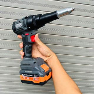 Máy rút đinh tán rive dùng pin STARKER động cơ không chổi than chân pin makita phổ thông