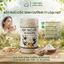 Bột Ngũ Cốc Dinh Dưỡng 17 Loại Hạt (Hũ 500g ) Dinh Dưỡng Thuần Chay Cho Người Ăn Kiêng