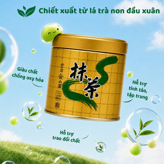 Bột Trà Matcha Yamamasa Koyamaen Uji Powder Cao Cấp Hương Vị Tinh Tế Nhật Bản M42