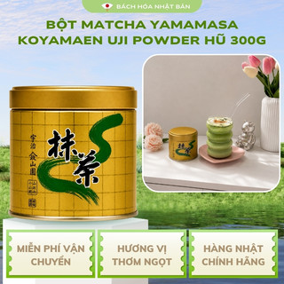 Bột Trà Matcha Yamamasa Koyamaen Uji Powder Cao Cấp Hương Vị Tinh Tế Nhật Bản M42