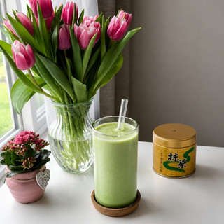 Bột Trà Matcha Yamamasa Koyamaen Uji Powder Cao Cấp Hương Vị Tinh Tế Nhật Bản M42