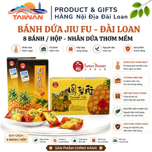 Bánh Dứa Đài Loan Jiu Fu – Hộp 200g (8 bánh) – Bánh nướng nhân dứa thơm mềm – Quà biếu Đài Loan
