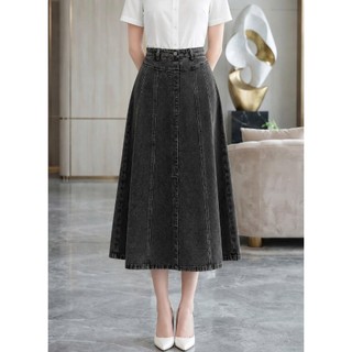 Chân Váy 𝐂𝐂𝐇𝐀𝐓 Dáng Xòe Campbell Chỉ Nổi Chất Liệu Jeans Mềm Mại Cao Cấp 16CDJ2066XT