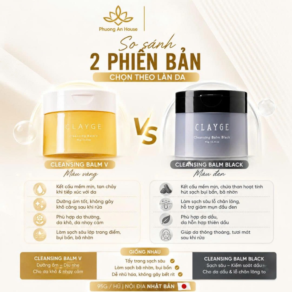 Sáp Tẩy Trang CLAYGE Cleansing Balm V & Black 95g Nhật Bản Làm Sạch Sâu, Dưỡng Ẩm