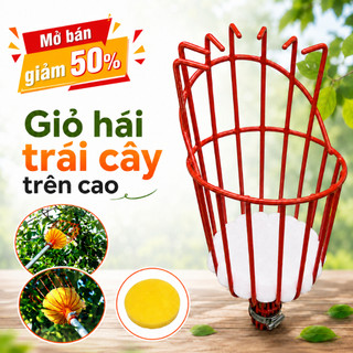 [SIÊU RẺ] Giỏ Hái Trái Cây Dụng Cụ Hái Trái Cây Lồng Vặt Hoa Quả Trên Cao Tiện Lợi Dễ Sử Dụng