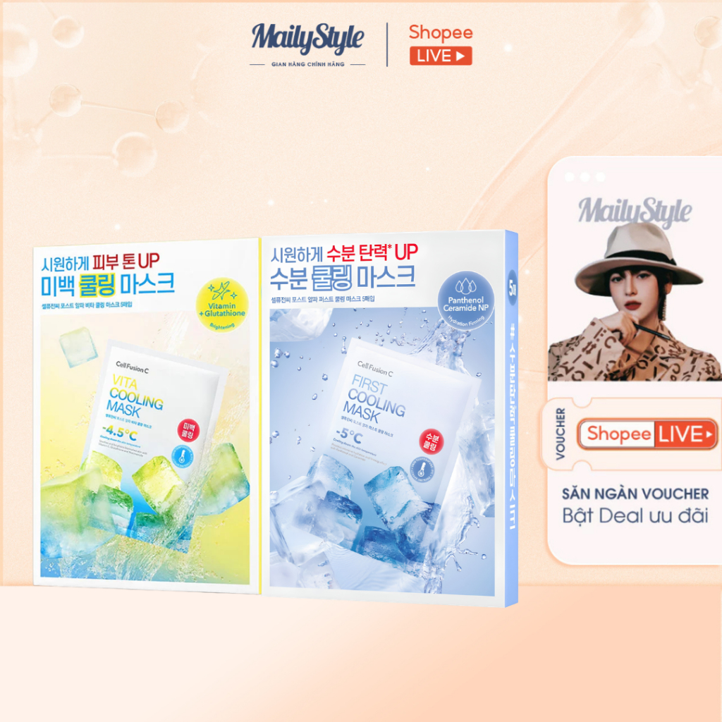H41_Mặt Nạ Dưỡng Da Làm Dịu Giảm Nhiệt Cell Fusion C Cooling Mask (Hộp 5 Miếng)