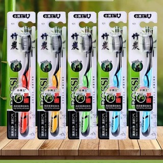 COMBO 5/10/20 Bàn Chải Đánh Răng Than Tre Hoạt Tính Novahome, Bàn Chải Than Tre Hoạt Tính Mềm Mịn
