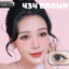 Lens mắt 456 Brown màu nâu vàng tự nhiên, có viền, size vừa - thương hiệu LUNA EYES