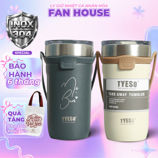 Ly giữ nhiệt cao cấp Tyeso Tumbler Fan House dung tích 550ml & 710ml, chất liệu inox 304, khắc tên