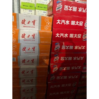 1 Thùng nước ép trái cây đóng lon DAYAO nhiều hương vị, nước trái cây vị vải, cam, vị soda tươi mát 24lon 330ml