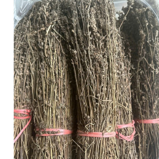 Nhân Trần Khô Nguyên Cây – Loại 1, Thơm Ngon, Không Chất Bảo Quản 1kg
