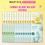 Mặt Nạ Giấy Goodal Infused Water Mild Sheet Mask 20g (nhiều loại)