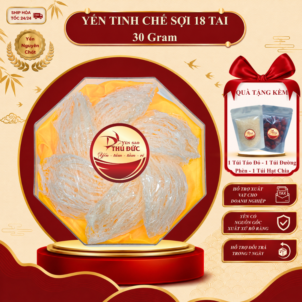30 Gram Yến Tinh Chế 18 Tai Loại 1 Yến Sào Thủ Đức - Tổ Yến Sào Nguyên Chất 100% Không Ngâm Đường - TYSCSL