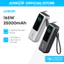CCC certified-Sạc di động Anker Zolo 25.000mAh| Công suất 165W | Tích hợp 2 cáp USB-C có thể rút gọn | Có màn hình-A1695