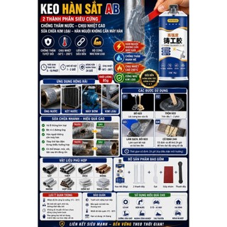 Keo Hàn Sắt AB 2 Thành Phần Chống Thấm Nước Chịu Nhiệt Cao | Keo Dán Kim Loại Vá Ống Nước