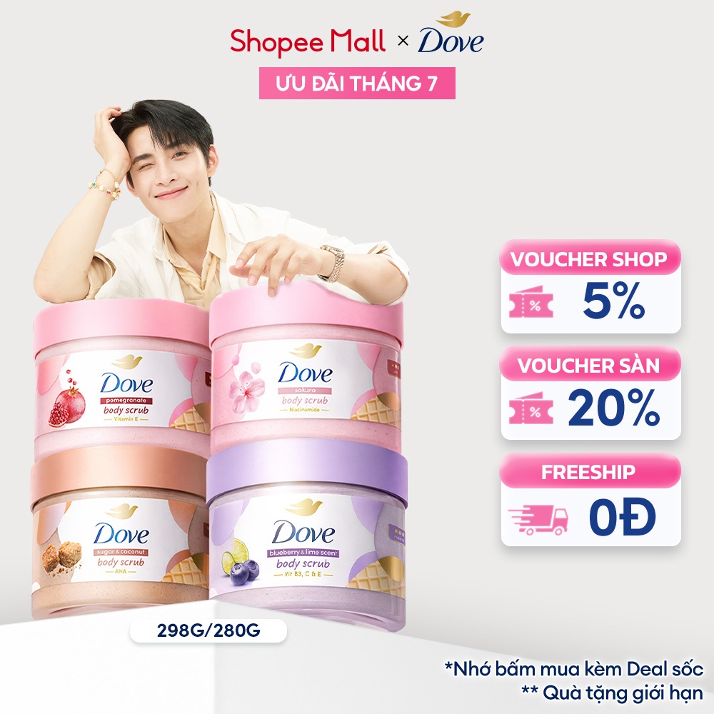 [CHÍNH HÃNG ĐỘC QUYỀN] Smoothie Tẩy Tế Bào Chết Body Dove Chăm Da Sáng Mịn 298g/280g