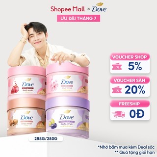 [CHÍNH HÃNG ĐỘC QUYỀN] Smoothie Tẩy Tế Bào Chết Body Dove Chăm Da Sáng Mịn 298g/280g