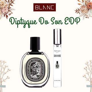 Nước Hoa Chiết Diptyque Fleur De Peau, L’Eau Papier, Orphéon, Do Son, Tam Dao, Eau Rose, Olene, Philosykos BLANC PERFUME