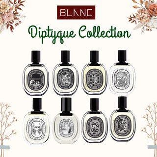 Nước Hoa Chiết Diptyque Fleur De Peau, L’Eau Papier, Orphéon, Do Son, Tam Dao, Eau Rose, Olene, Philosykos BLANC PERFUME