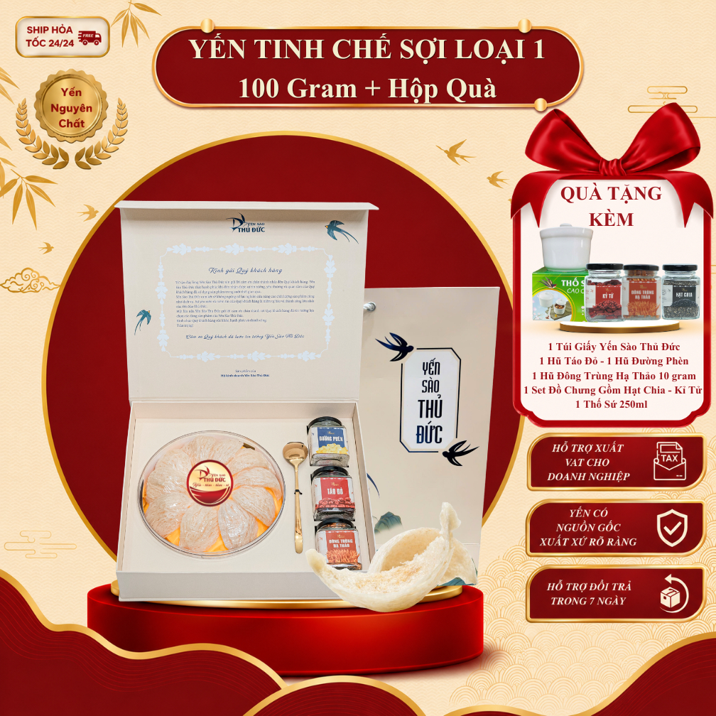Set Hộp Quà Biếu Yến Sào Tinh Chế Sợi Loại 1 Yến Sào Thủ Đức - Tổ Yến Nguyên Chất 100% (Sang Trọng Đẳng Cấp) - TYSCSL