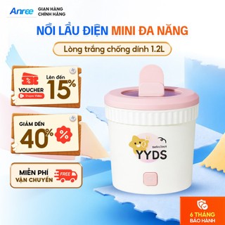 Nồi Lẩu Điện Mini Đa Năng ANREE 1.2L 450W - Nồi , Cháo, Hấp - Lòng Trắng, Chống Dính