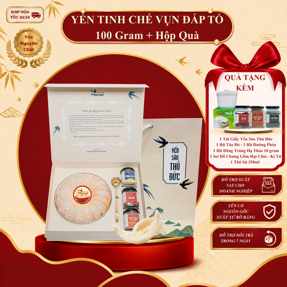 Set Hộp Quà Biếu Yến Tinh Chế Đắp Tổ Yến Sào Thủ Đức - Tổ Yến Nguyên Chất 100% (Sang Trọng Tiết Kiệm) - TYSCSL