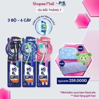 Bộ 6/8 bàn chải đánh răng P/S 4D