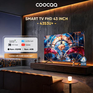 SMART Tivi FHD 43 Inch 43S3U+ Coocaa inch - tivi giá rẻ