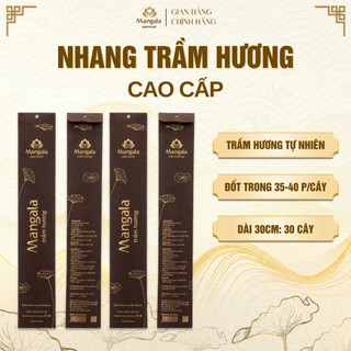 Nhang Trầm Hương Cao Cấp MANGALA Ống Nâu 30cm-38cm | Bột Trầm Núi Rừng Nguyên Chất Thượng Hạng, Ngọt Thanh, Sâu Lắng