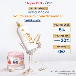 Combo Sữa tắm Dove Serum Dưỡng da chuyên sâu 547ml + Tẩy Da Chết Dưỡng Ẩm Dove Hương Lựu Đỏ 298g/280g