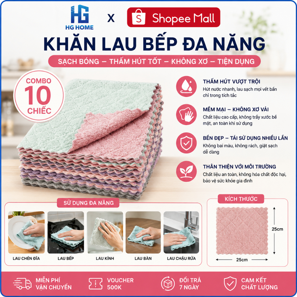 [COMBO 10 CHIẾC] Khăn Lau Đa Năng Khăn Vệ Sinh Khăn Lau Bếp Tiện Dụng HGHOME