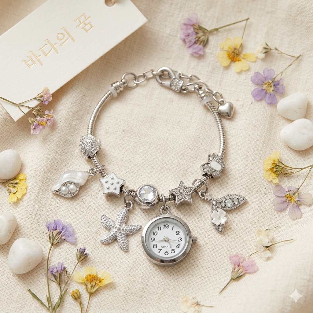 Đồng Hồ vòng tay Nữ bracelet Màu Bạc Charm Biển, Vỏ Sò Đuôi Cá Sao Biển, không gỉ Hàn Quốc, Quà Tặng Cặp Đôi lãng mạn