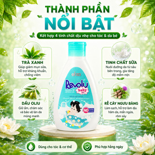 Gel tắm gội em bé Revolu Baby làm sạch da, làm dịu các vết hăm, mẩn ngứa, dưỡng ẩm da bé
