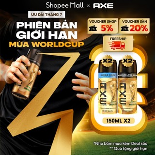 [MỚI] Combo 2 Xịt thơm hương nước hoa AXE phiên bản giới hạn FIFA World Cup 2026 150ml
