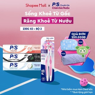 Bộ 3 Kem đánh P/S Răng Trắng Lành Tính + Bộ 2 bàn chải P/S Chuyên gia chăm sóc nướu