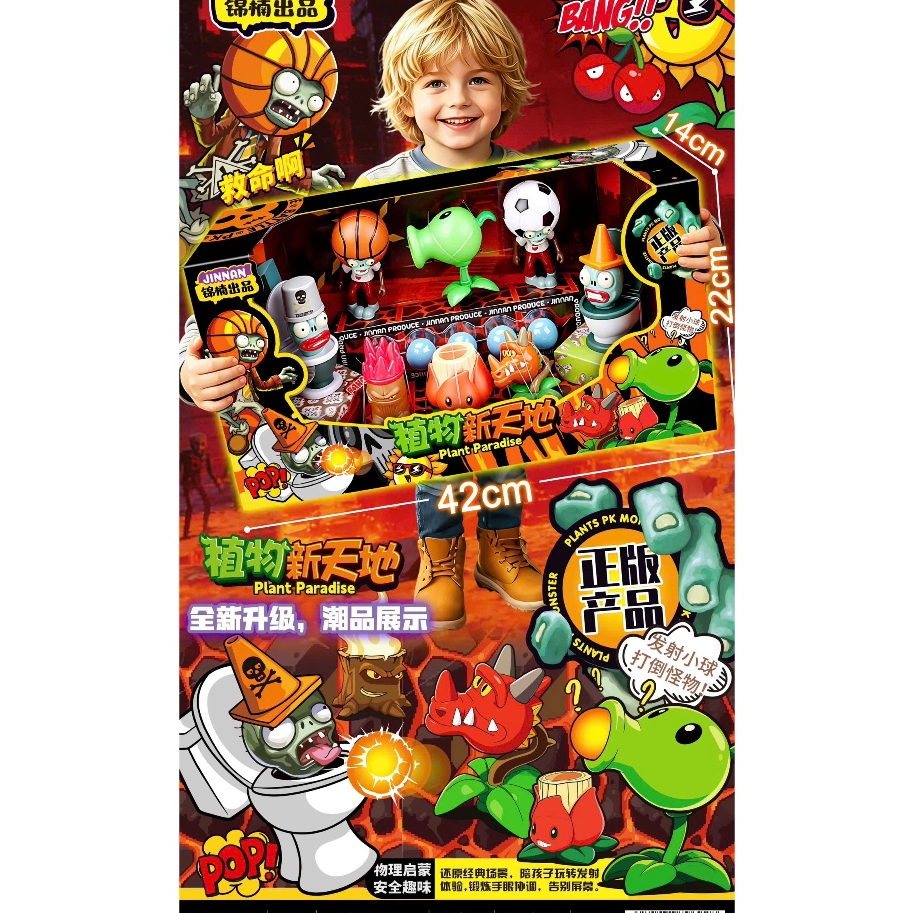 [ MonToy ] Bộ Đồ Chơi Plants vs Zombies Đại Chiến Đá Biển 3 – Bộ Mô Hình Cây Và Zombie Kèm Đạn Xốp